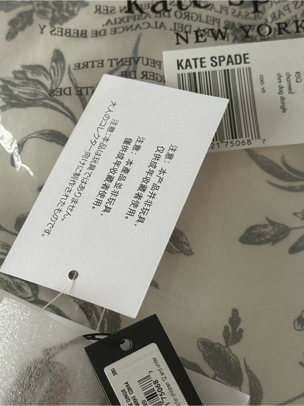 Kate Spade Daushand Bag Charm NWT - Picture 7 of 8